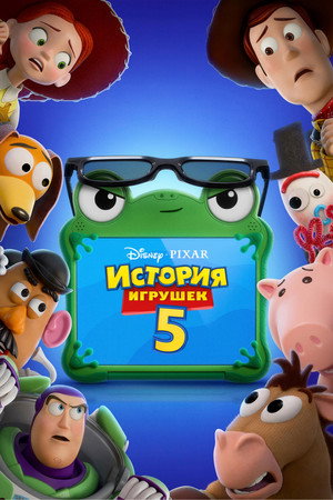 <Images posters