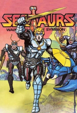 Sectaurs poster
