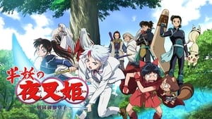 Hanyou no Yashahime: Sengoku Otogizoushi (1X11) Online Sub Español HD