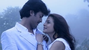 Love (2008) Bengali WEB-DL – 480p | 720p | 1080p Download | Gdrive Link