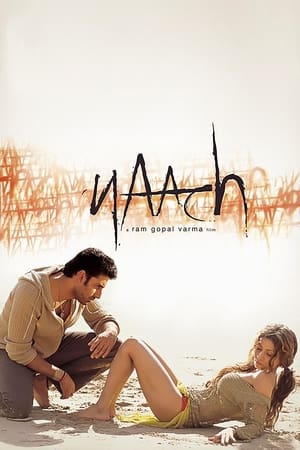 Poster Naach (2004)