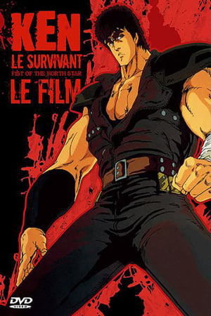 Image Ken le Survivant