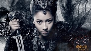 Zhongkui: Snow Girl and the Dark Crystal