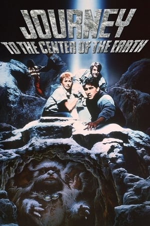 Poster Journey to the Center of the Earth 1988