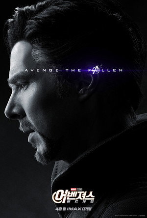 poster Avengers: Endgame