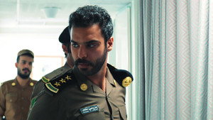 Still from Episode 7