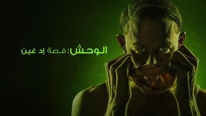 Images posters
