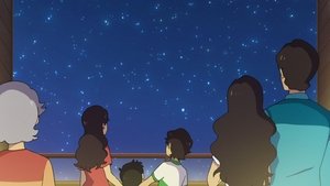 Future Folktales: 2×2