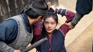 Love Song for Illusion Season 1 Episode 2