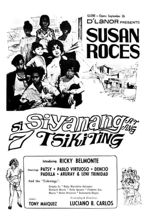 Poster Si Siyanang at ang 7 Tsikiting 1966