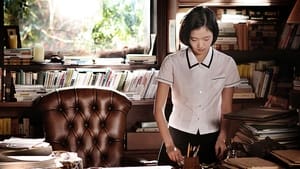 ดูหนัง A Muse (Eungyo) (2012) อึนกโย เสน่ห์หาในวังวน (ซับไทย)