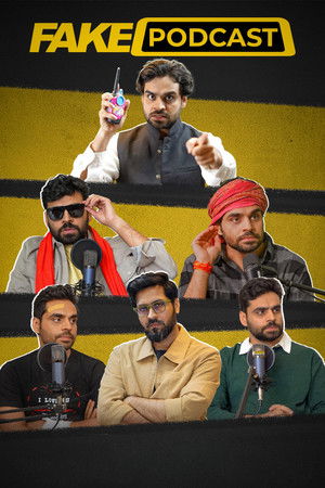 Fake Podcast (2023)