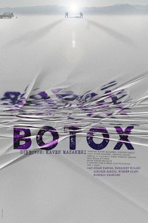 watch-Botox