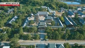 A Spirit of Harmony: Buddhist Monuments in the Horyu-ji Area