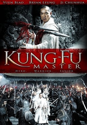 Poster Kung-Fu Master 2010