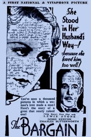 Poster The Bargain (1931)