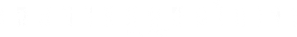 Humint — Logos 6