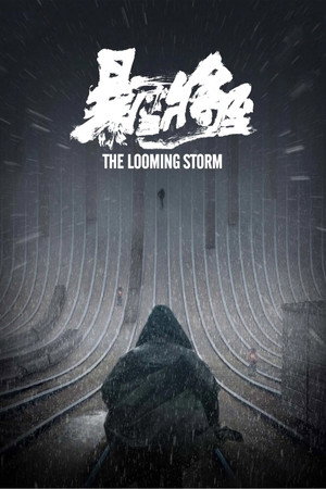 The Looming Storm