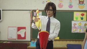 Episode 3