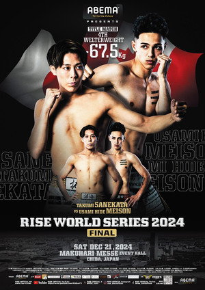 RISE World Series 2024: Final 6
