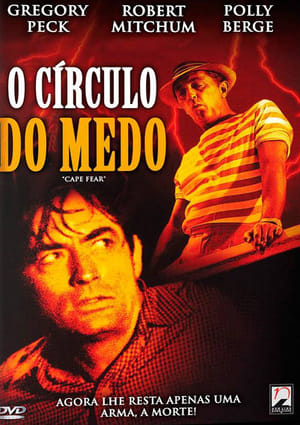 Poster Barreira do Medo 1962