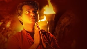 Uriyadi 2