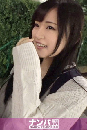 200GANA-2194 Seriously Nampa, First Shot. 1416 A 19-Year-Old Girl Who Came To The Hotel For Money! While Being Puzzled By The H Game, She Is Swept Away And Punches The Punch Line! There Is No Doubt That You Will Be Very Excited About