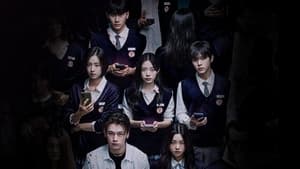 Night Has Come (2023) เกมโหวตตาย EP.1-6 (จบ)