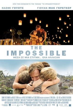 Poster The Impossible 2012