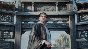 Sword of Coming: 2×26
