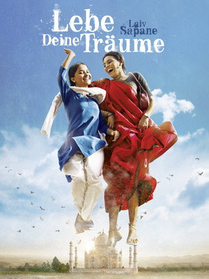 Nil Battey Sannata
