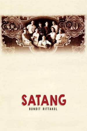 Satang poster