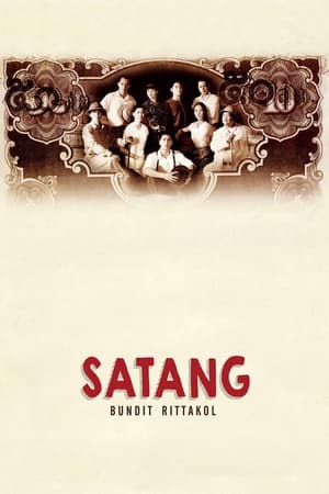 Poster Satang 2000