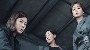 Download Korean Drama: Kill Heel Season 1 Episode 12