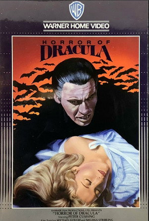 Постер фильма «Дракула (1958)» — (35 из 103)