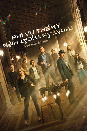 poster Now You See Me: Now You Don't