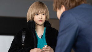 M: Ai Subeki Hito ga Ite Season 1 Episode 3