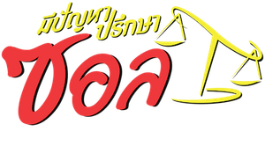 Better Call Saul Season 1