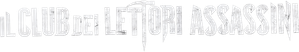 Il club dei lettori assassini (2023) Streaming official logo