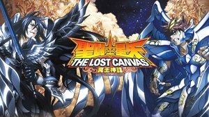 poster Saint Seiya: The Lost Canvas