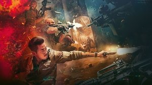 Take Point ( 2018 )