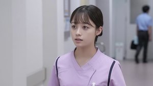 Omusubi: 1×90
