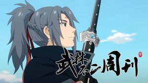 Episode 3