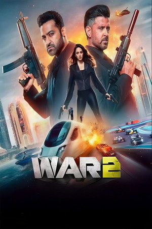 Постер фильма «Бой 2 (2025)» — (19 из 58)