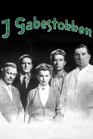 Poster I gabestokken 1950