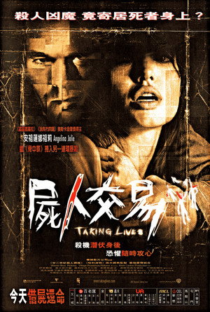 Taking Lives 24