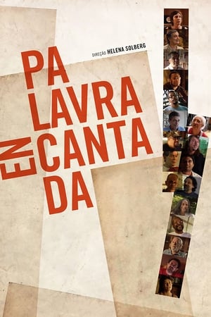 Poster Palavra (En)Cantada 2009