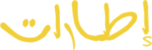 Tires — Logos 3