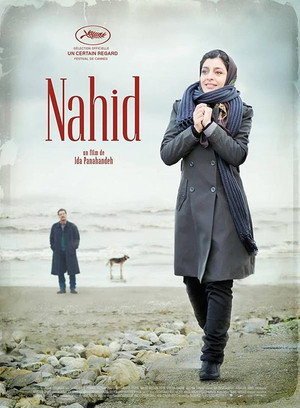 Nahid 9