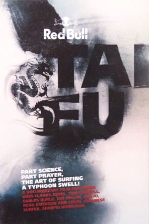 Poster Red Bull Tai Fu (2007)